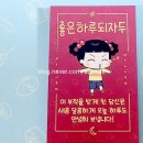 자두옷장 이미지