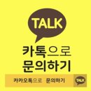 서래공인중개사사무소 | 반포동 재건축 아파트 급매 한신서래 가장 좋은조건으로