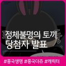 J2018 이미지