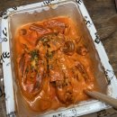 배떡덕계점
