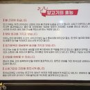 아주대삼거리 이미지