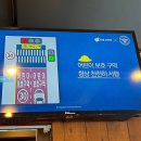 더리터 하양우미린점 이미지