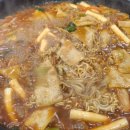 명보다방 - 중구 청계천로 260-9 | 명보다방