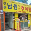 중앙동177 이미지