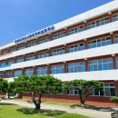 충북대학교사범대학부설중학교 이미지