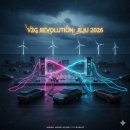 황금1호태양광발전소 | ⚡ [제주 혁명] "내 차가 돈을 번다?" 전기차 발전소 V2G 시대 개막!