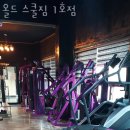 홍성주공 이미지