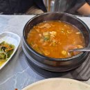 한손맛국밥전문 이미지