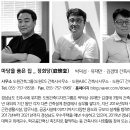 도원A&C건축사사무소 이미지