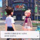 주식회사 미르통신 이미지