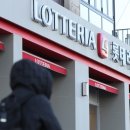 롯데리아 앞 이미지