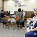 울산 남구 신정1동 행정복지센터 이미지