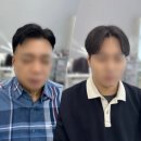 MBC경남진주 | 진주엠비씨컨벤션 진주혼주헤어메이크업후기｜신랑 아버님 반가일 &amp; 남동생 가르마 스타일