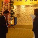 순창중학교 이미지