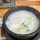 광천돼지국밥 이미지
