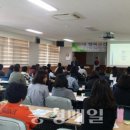 금산교육청 이미지