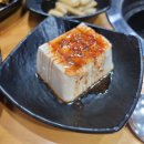 태평역 2번출구 | [성남 태평역 고기집] 숯불 맛이 대단한 숯으로간고기 후기