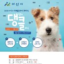 문화클리닉 이미지