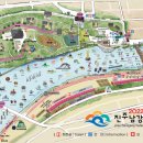 골든튤립호텔남강 이미지