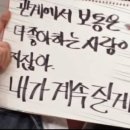 신미방 마라탕 이미지