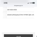 디저트아카데미 이미지