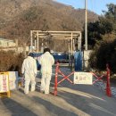 진두축산 이미지