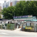 현대종합주방중고 이미지