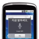 음성자동차서비스 이미지