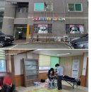 삼포아파트경로당 이미지