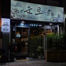 수원-0541 이미지