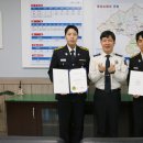 공근119안전센터 이미지