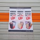 롯데슈퍼 진접점 팔공티 네이버블로그