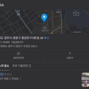 새벽을여는떡 이미지