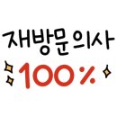 하이오커피 동탄나루마을점 이미지
