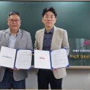 교육법인대치 - 구로구 중앙로15길 29 | 교육법인대치
