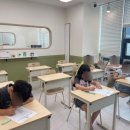 더클로이영어산동캠퍼스학원