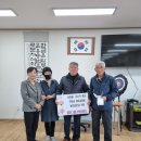 용천경로당 이미지
