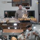 (주)특급뉴스