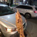 김밥일번지 (김해삼계점) | 김해 삼계동 붕어빵이 맛있는 곳 (김밥일번지 삼계점 앞)