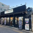 마포구이마당숙대