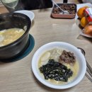 가마치통닭 진량점 이미지