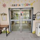 현동초등학교(병설유치원) 네이버블로그