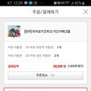 27200-다-10 이미지