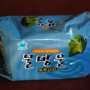 푸른산업 이미지