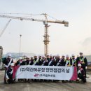 덕신상사