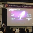 의왕군포보청기 이미지