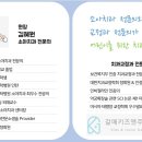 갈매키즈앤주니어치과의원 이미지