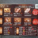 개포동맛집 강남그릴 개포동에서 만난 냉삼과 차돌박이 맛의 혁명: 고기 맛집 탐방 후기