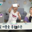 게방식당 이미지