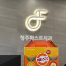 청주퍼스트 치과의원 이미지